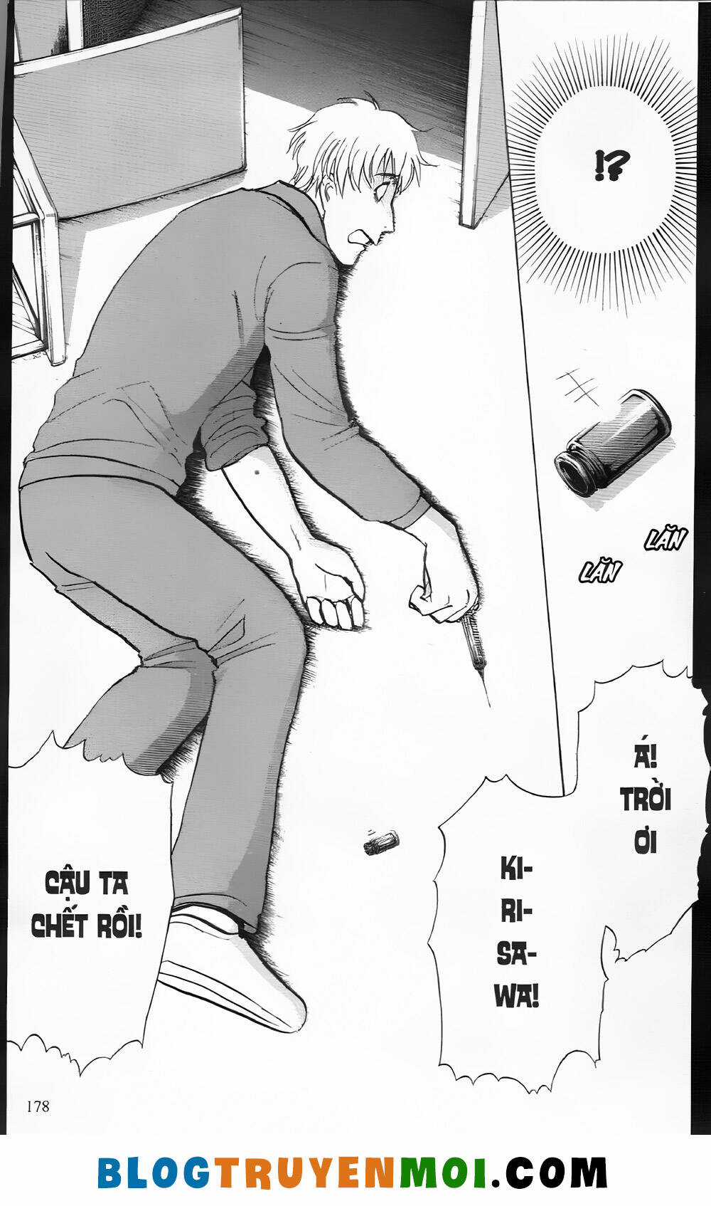 Thám Tử Kindaichi (Bản đẹp) Chapter 29.7 trang 5