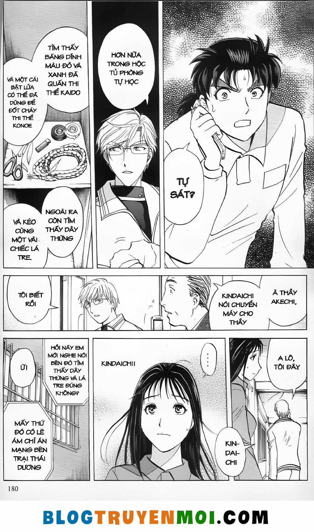 Thám Tử Kindaichi (Bản đẹp) Chapter 29.7 trang 7