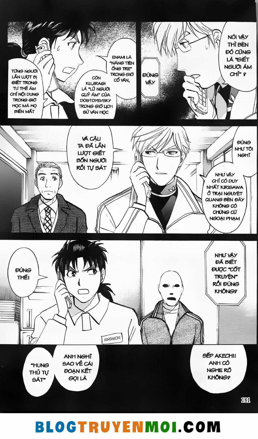 Thám Tử Kindaichi (Bản đẹp) Chapter 29.7 trang 8