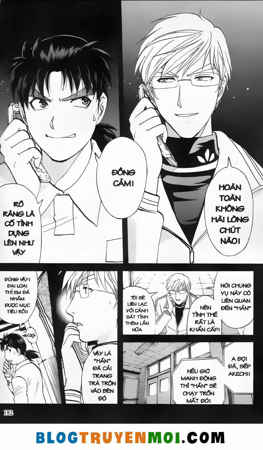 Thám Tử Kindaichi (Bản đẹp) Chapter 29.7 trang 9