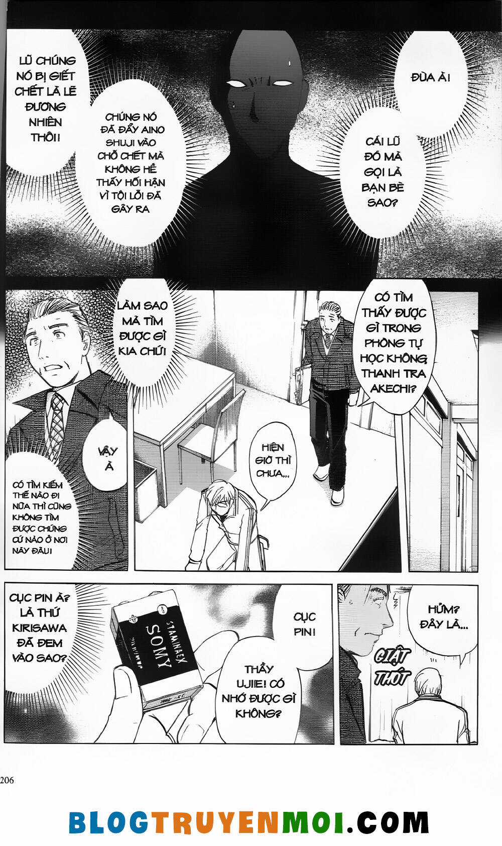 Thám Tử Kindaichi (Bản đẹp) Chapter 29.8 trang 11