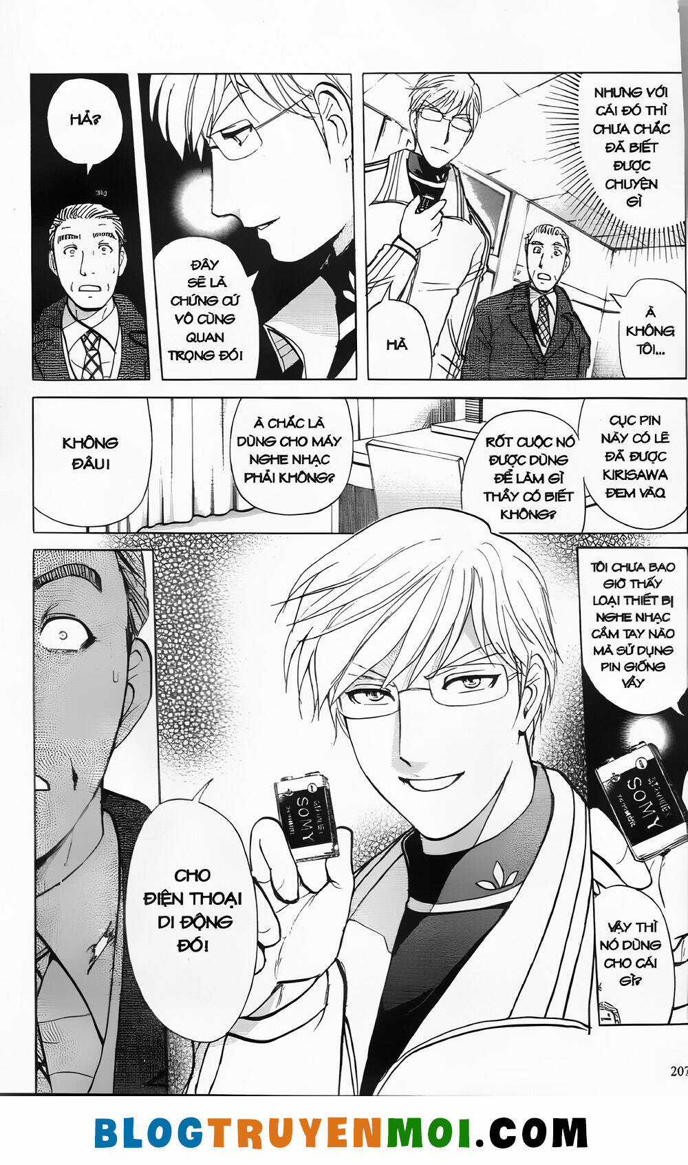 Thám Tử Kindaichi (Bản đẹp) Chapter 29.8 trang 12