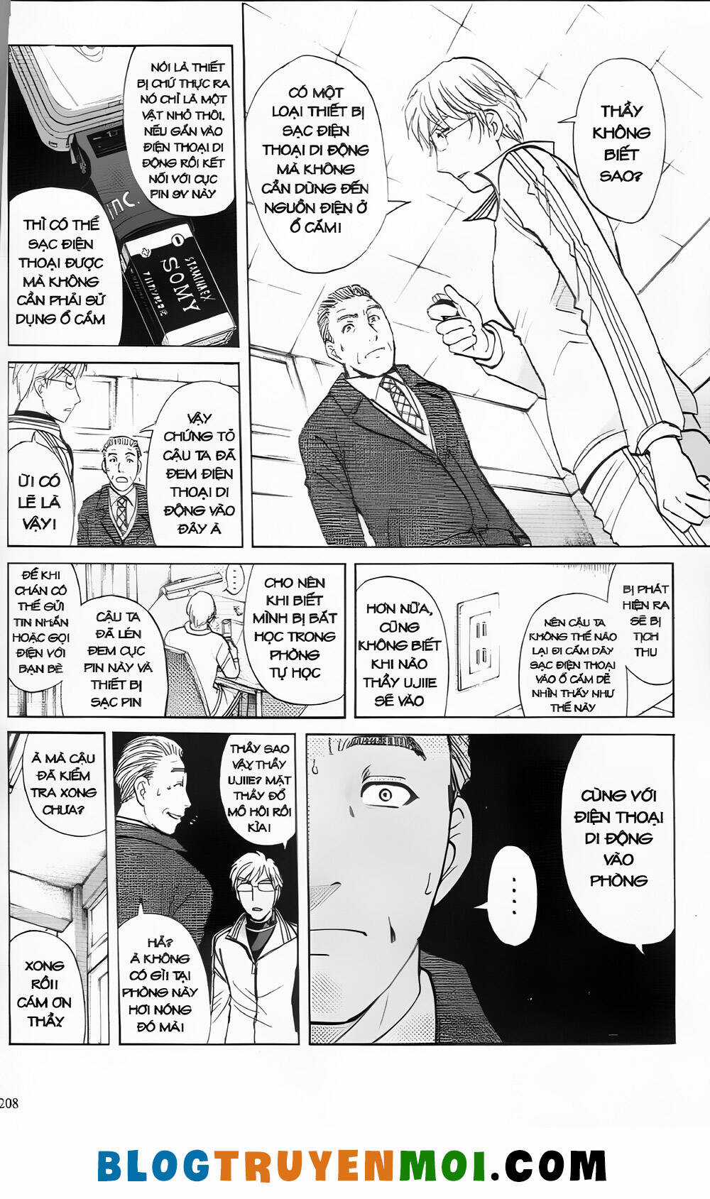 Thám Tử Kindaichi (Bản đẹp) Chapter 29.8 trang 13