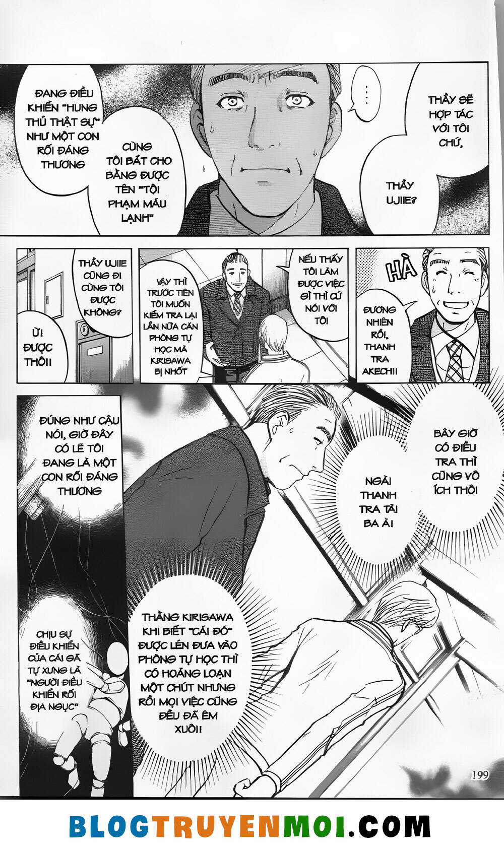 Thám Tử Kindaichi (Bản đẹp) Chapter 29.8 trang 4