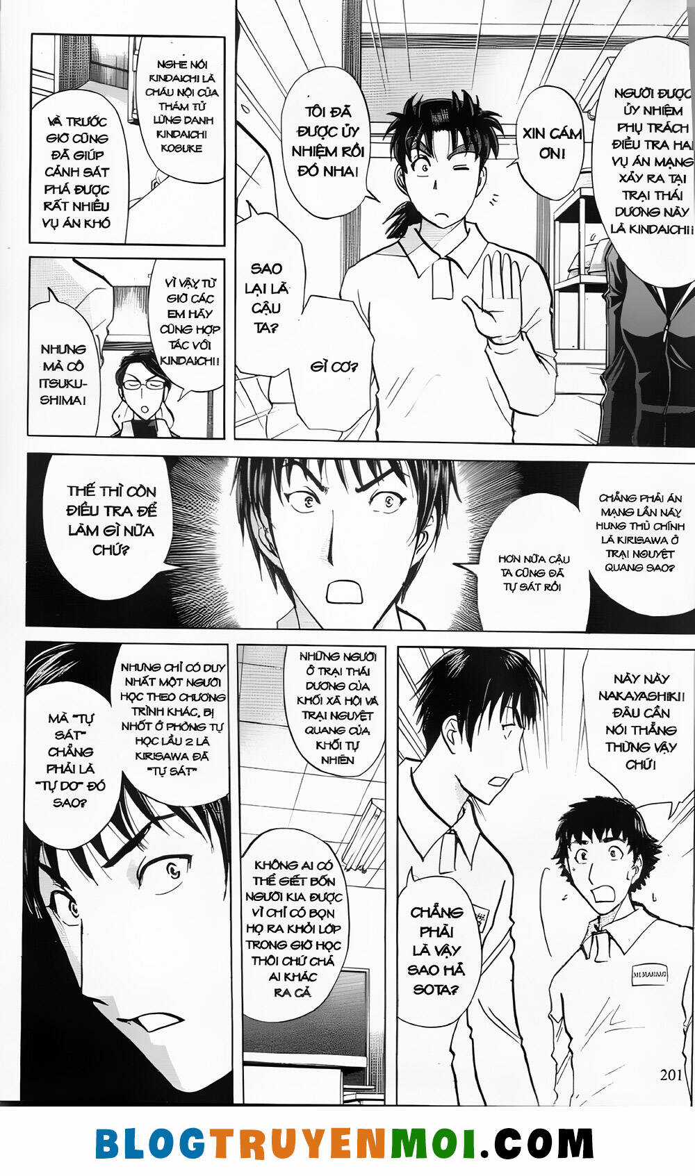 Thám Tử Kindaichi (Bản đẹp) Chapter 29.8 trang 6