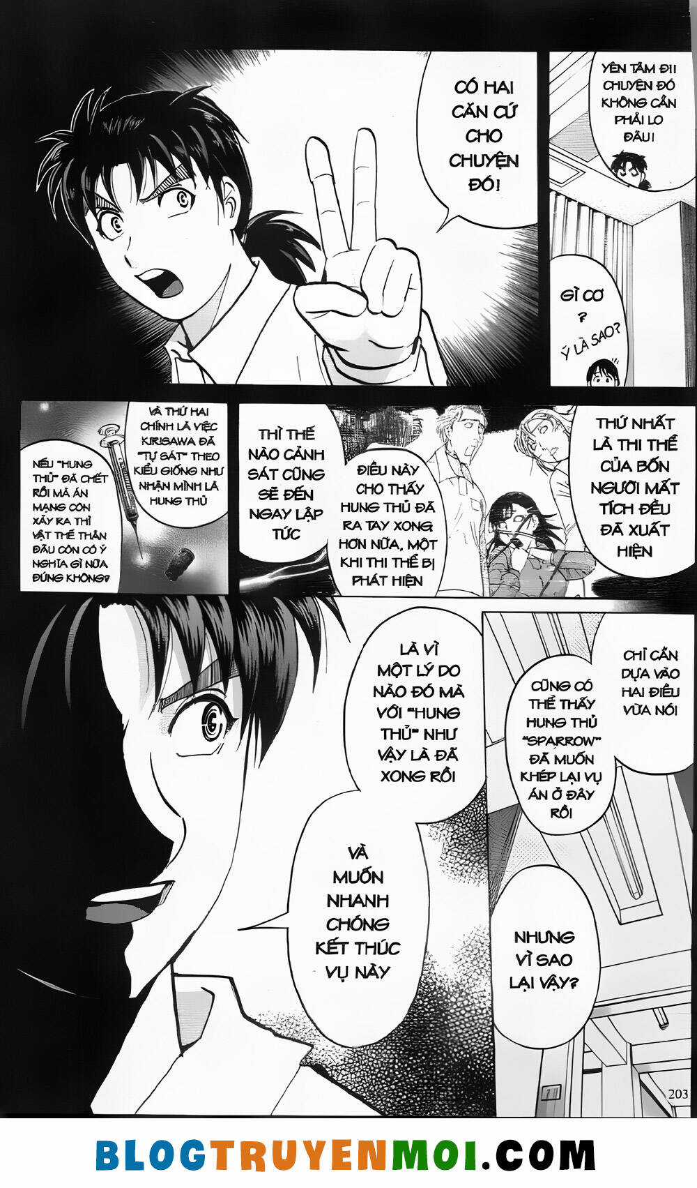 Thám Tử Kindaichi (Bản đẹp) Chapter 29.8 trang 8
