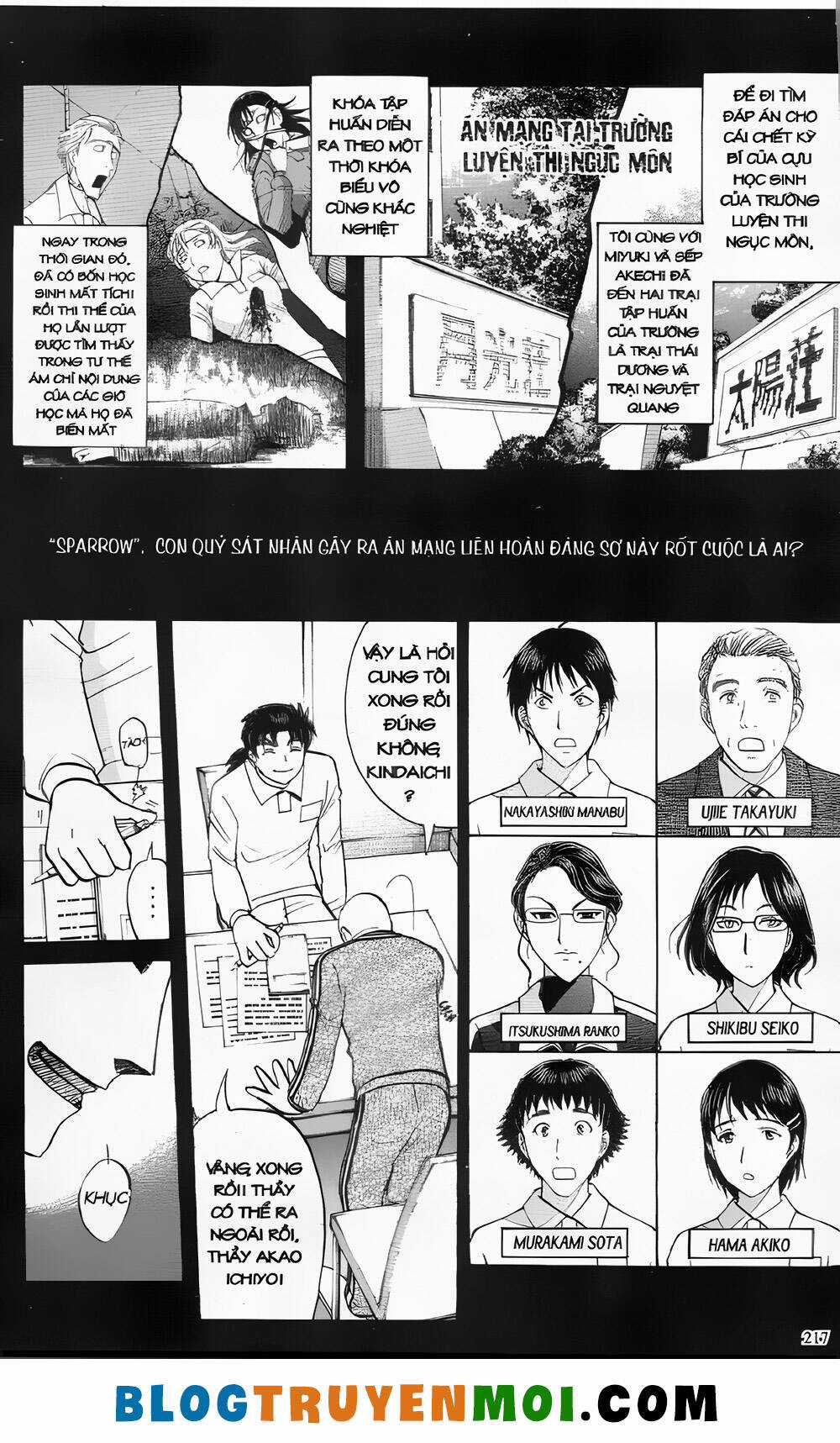 Thám Tử Kindaichi (Bản đẹp) Chapter 29.9 trang 0