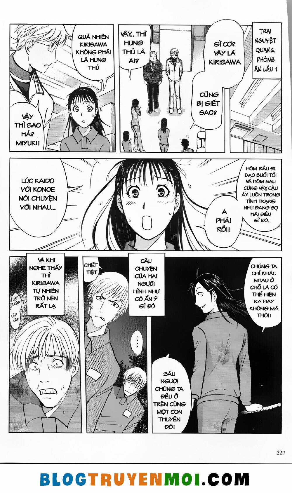 Thám Tử Kindaichi (Bản đẹp) Chapter 29.9 trang 10