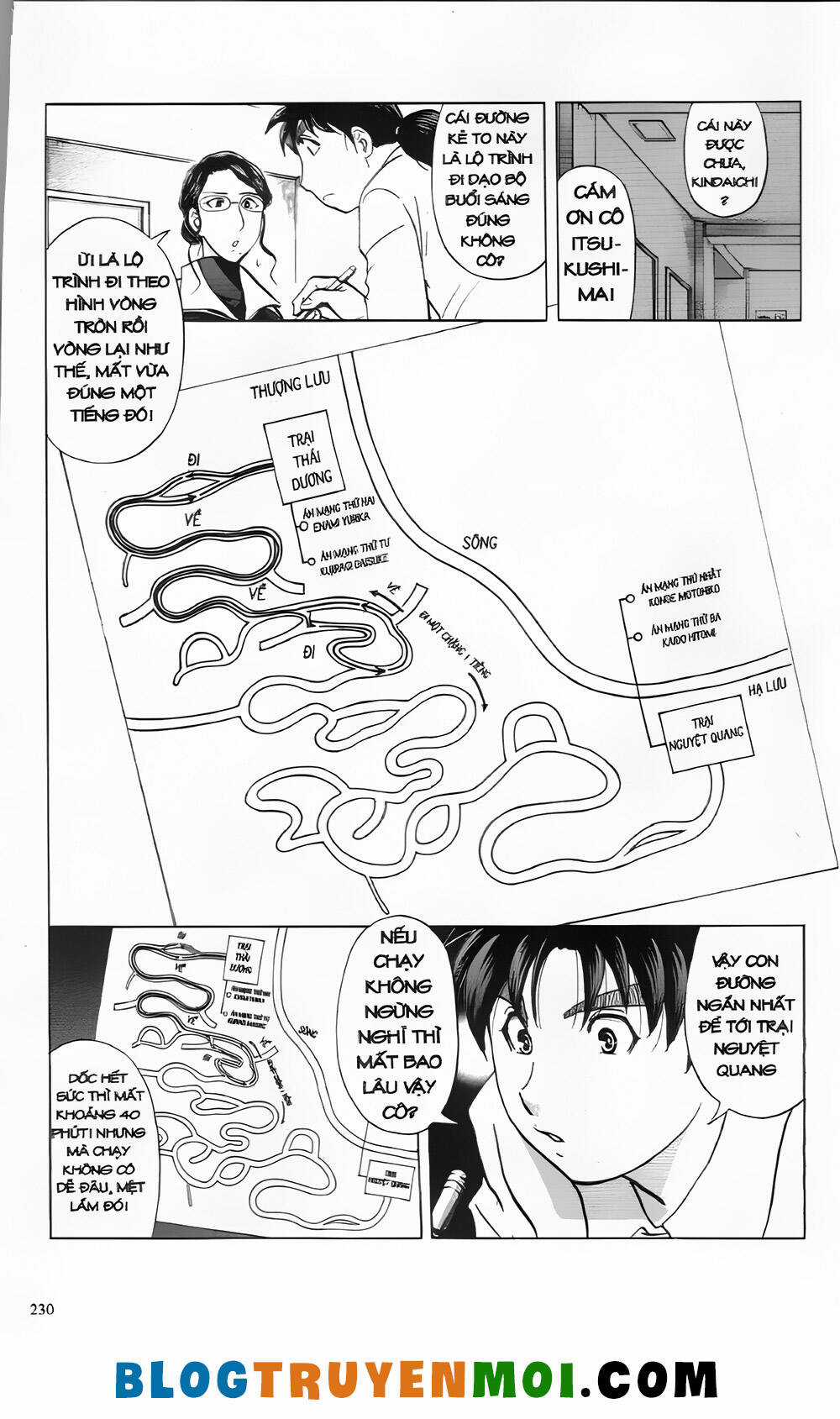 Thám Tử Kindaichi (Bản đẹp) Chapter 29.9 trang 13