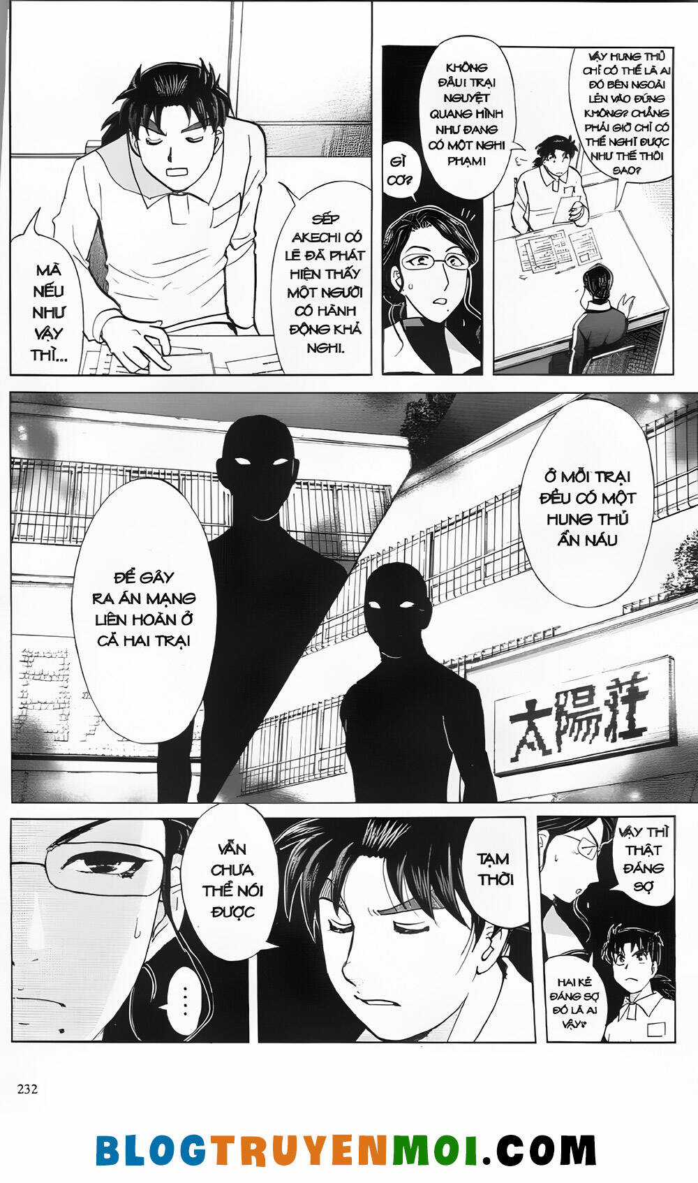 Thám Tử Kindaichi (Bản đẹp) Chapter 29.9 trang 15