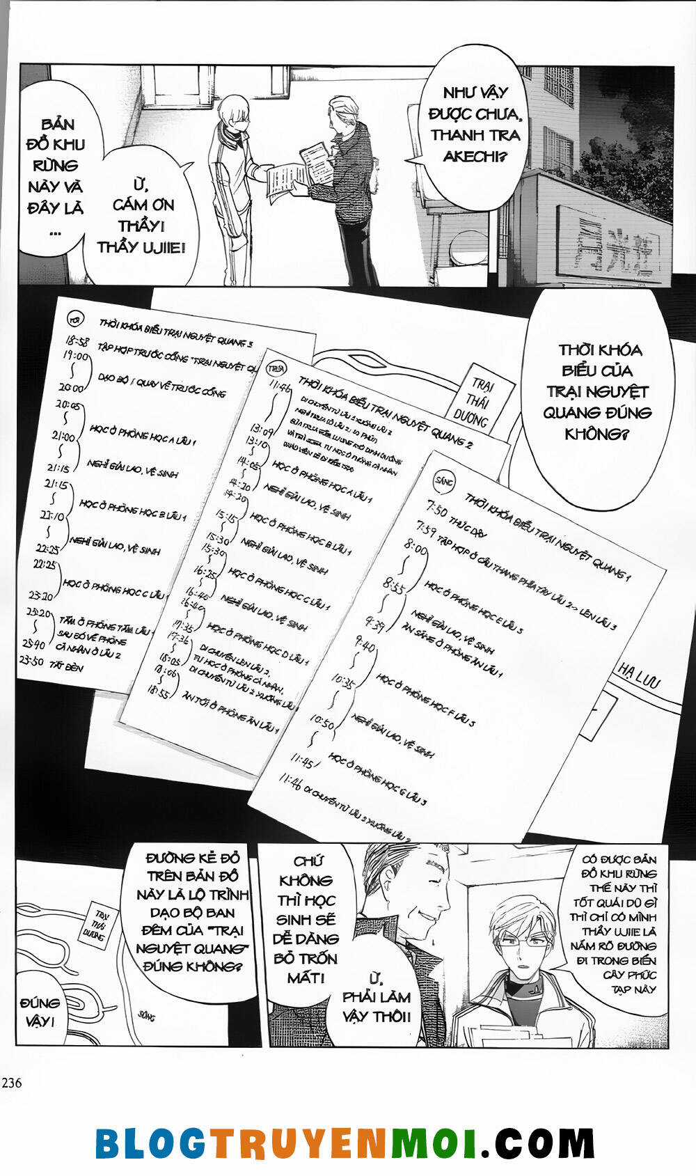 Thám Tử Kindaichi (Bản đẹp) Chapter 29.9 trang 19