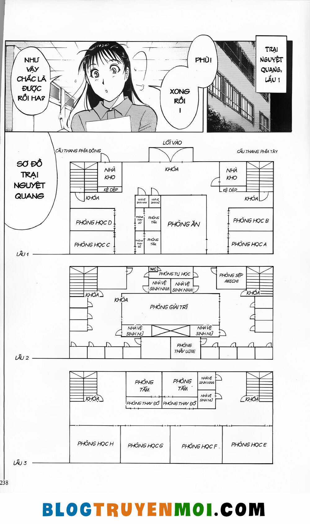 Thám Tử Kindaichi (Bản đẹp) Chapter 29.9 trang 21