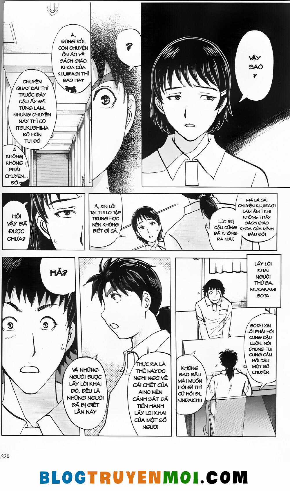 Thám Tử Kindaichi (Bản đẹp) Chapter 29.9 trang 3