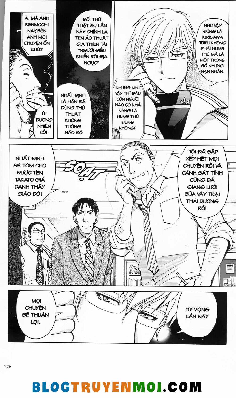 Thám Tử Kindaichi (Bản đẹp) Chapter 29.9 trang 9