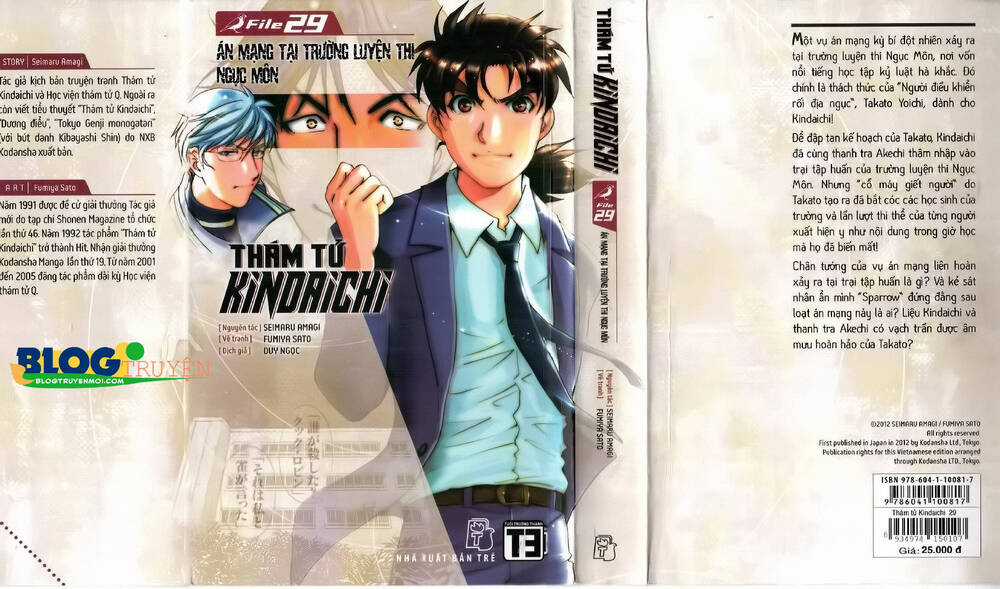 Thám Tử Kindaichi (Bản đẹp) Chapter 29 trang 0