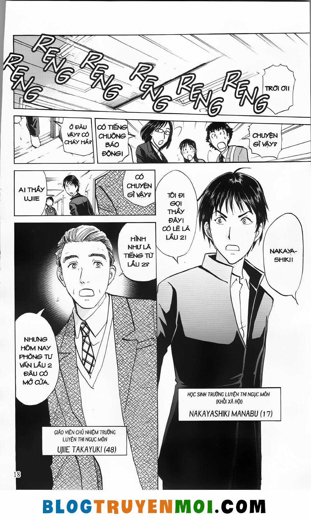 Thám Tử Kindaichi (Bản đẹp) Chapter 29 trang 15