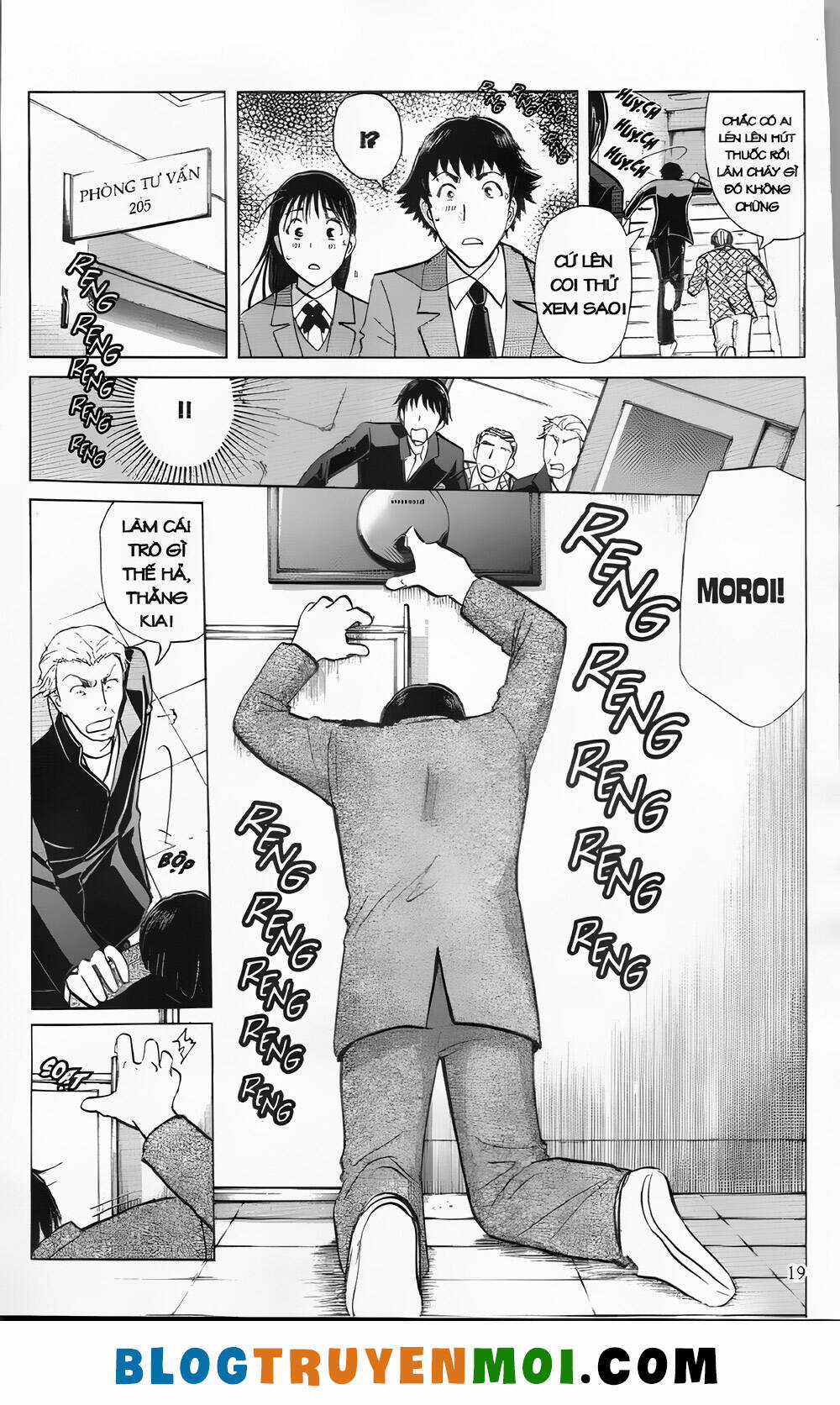 Thám Tử Kindaichi (Bản đẹp) Chapter 29 trang 16