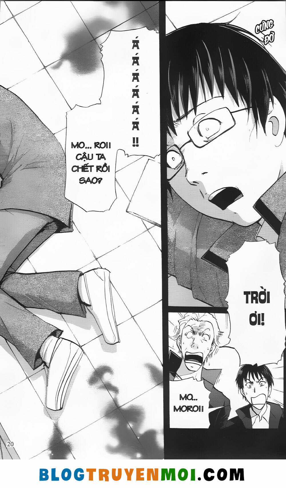 Thám Tử Kindaichi (Bản đẹp) Chapter 29 trang 17