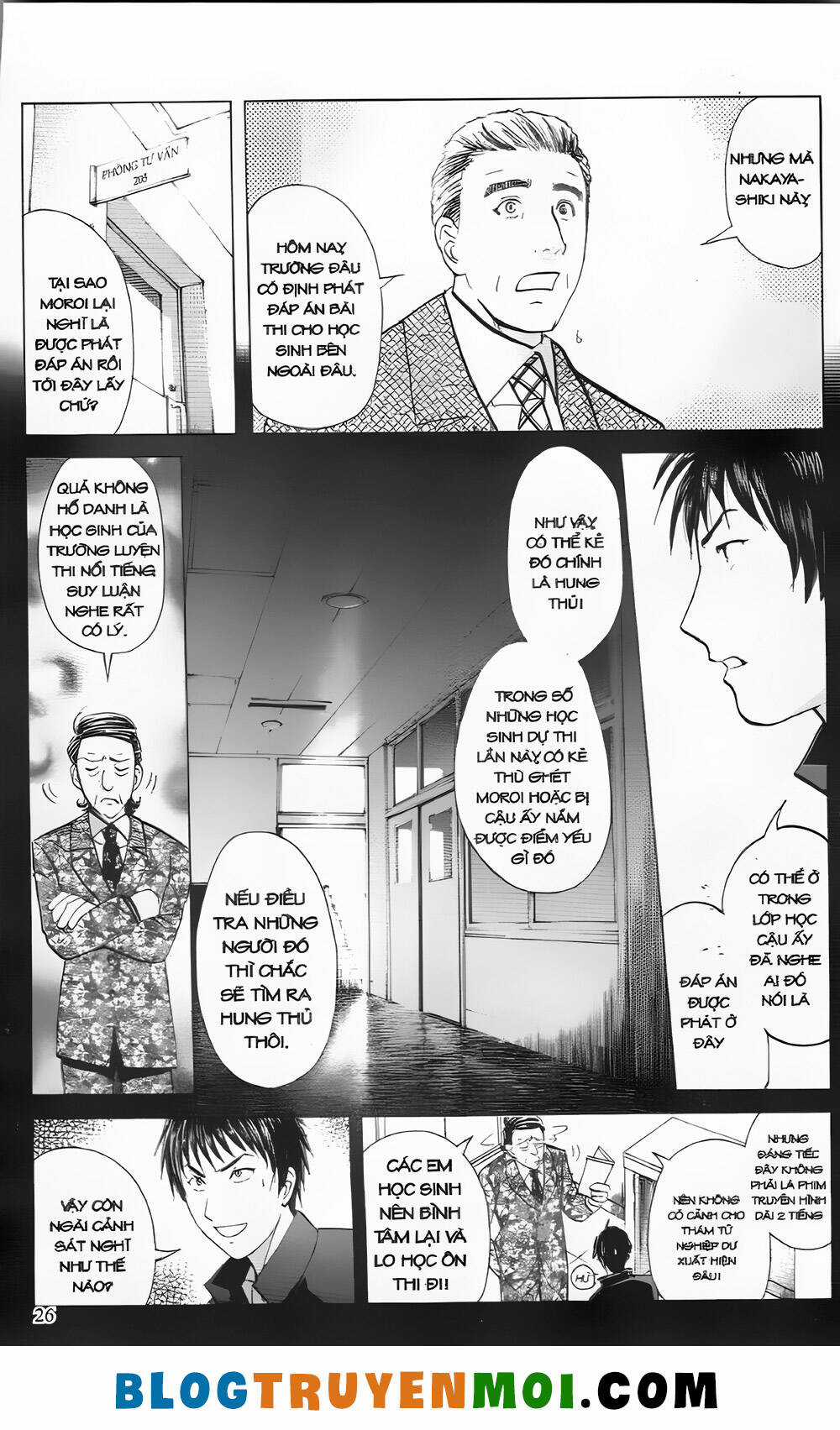 Thám Tử Kindaichi (Bản đẹp) Chapter 29 trang 23