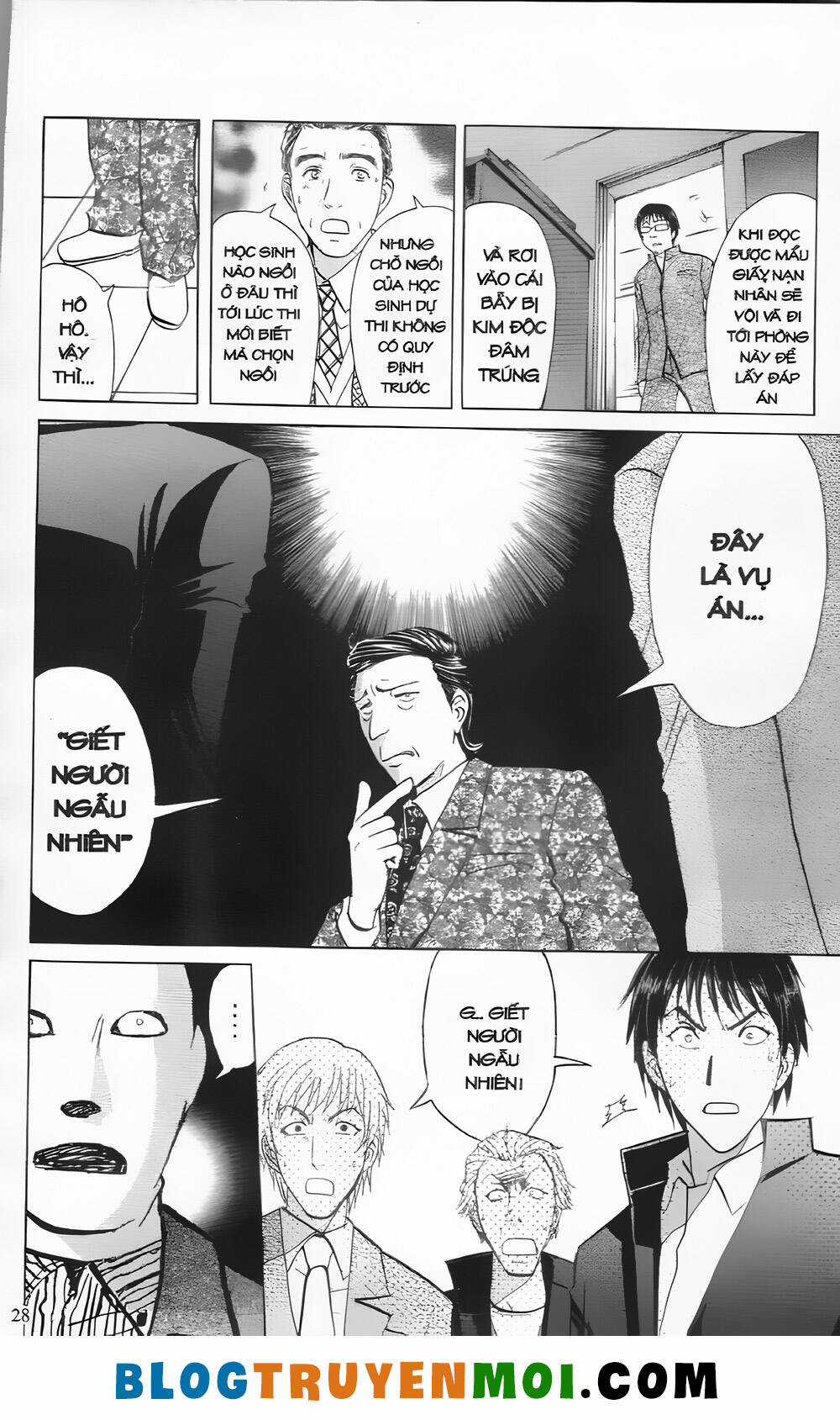 Thám Tử Kindaichi (Bản đẹp) Chapter 29 trang 25