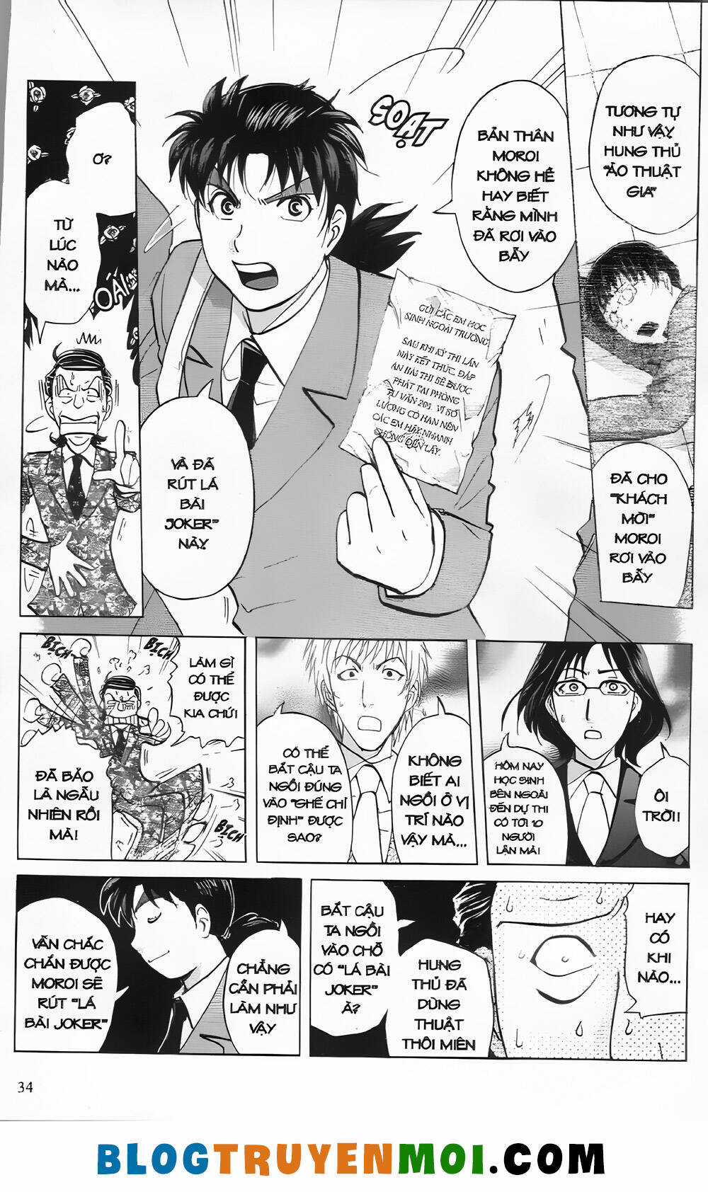 Thám Tử Kindaichi (Bản đẹp) Chapter 29 trang 31