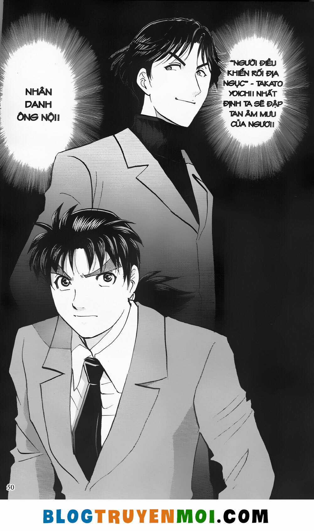 Thám Tử Kindaichi (Bản đẹp) Chapter 29 trang 47