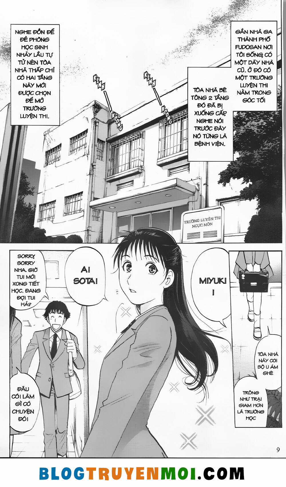 Thám Tử Kindaichi (Bản đẹp) Chapter 29 trang 6