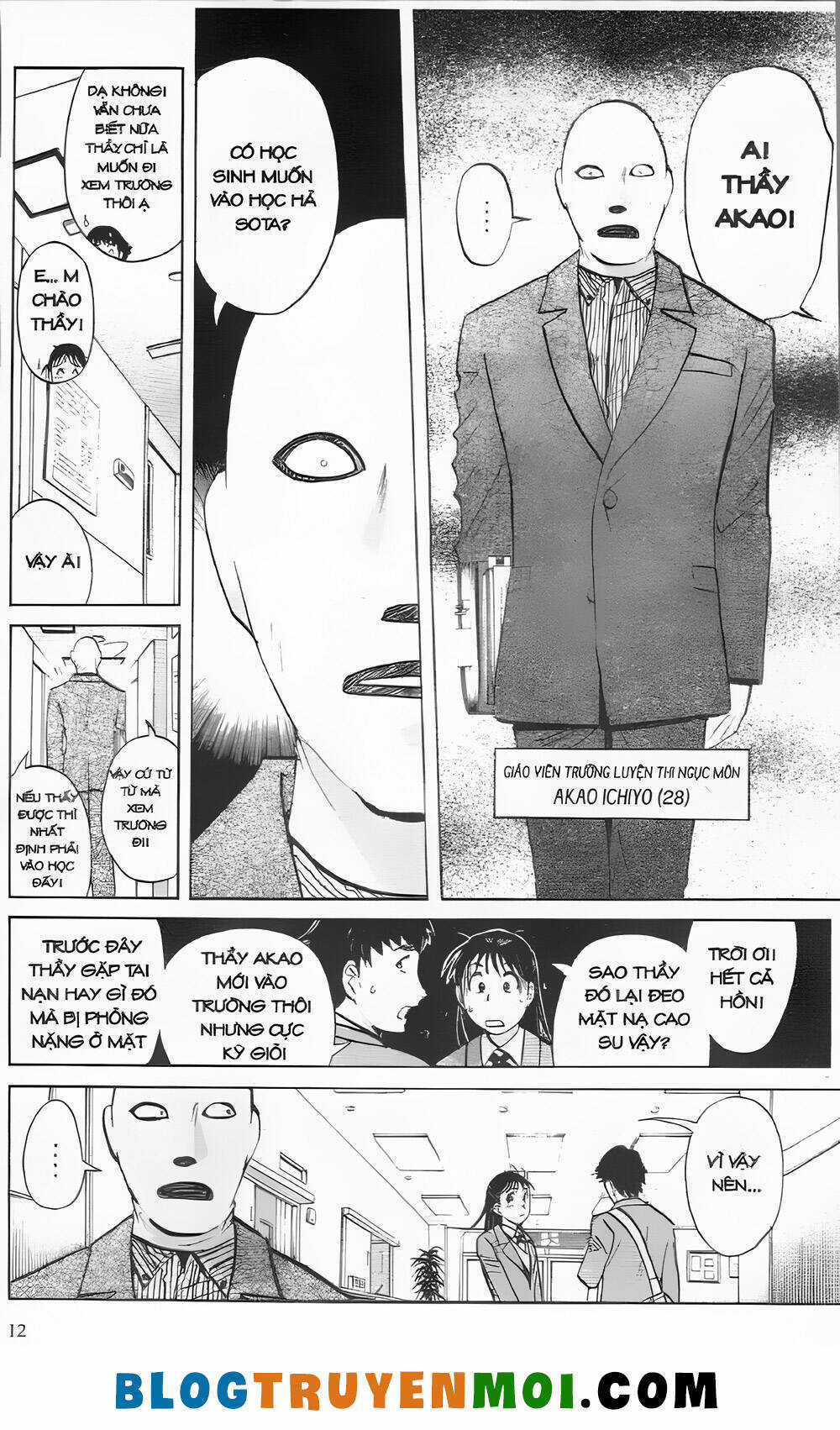 Thám Tử Kindaichi (Bản đẹp) Chapter 29 trang 9