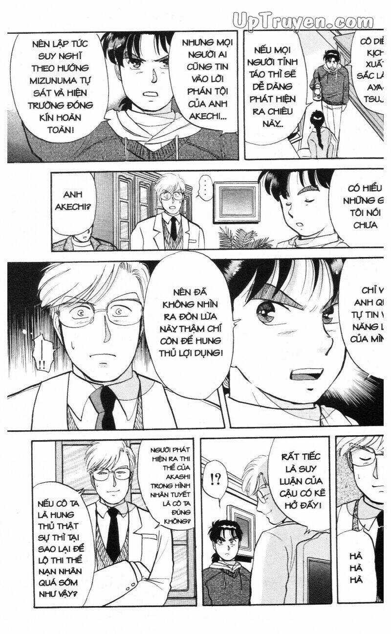 Thám Tử Kindaichi (Bản đẹp) Chapter 3 trang 169