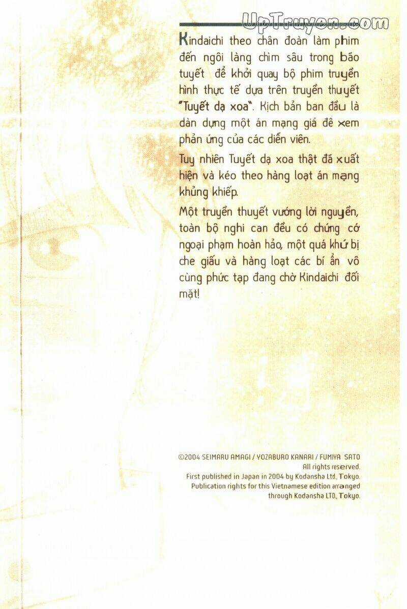 Thám Tử Kindaichi (Bản đẹp) Chapter 3 trang 2