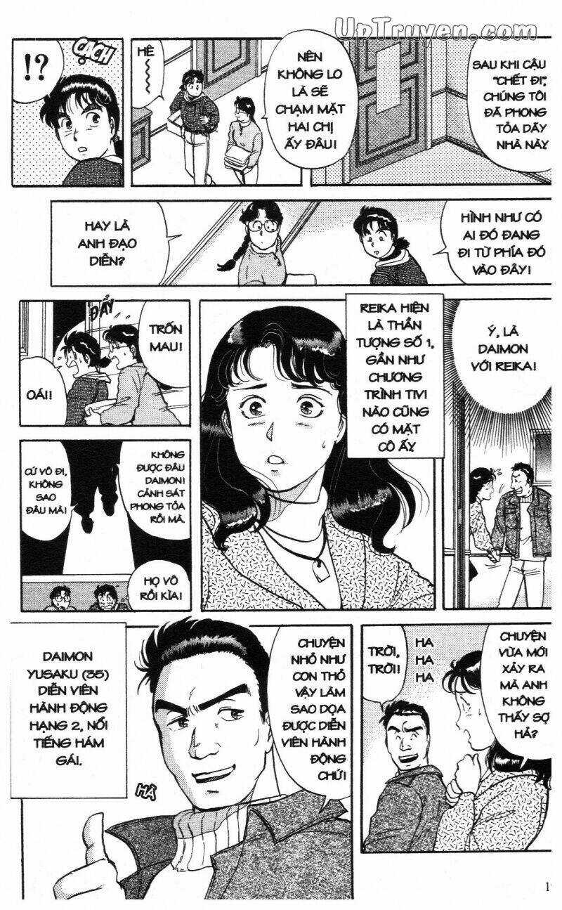 Thám Tử Kindaichi (Bản đẹp) Chapter 3 trang 21