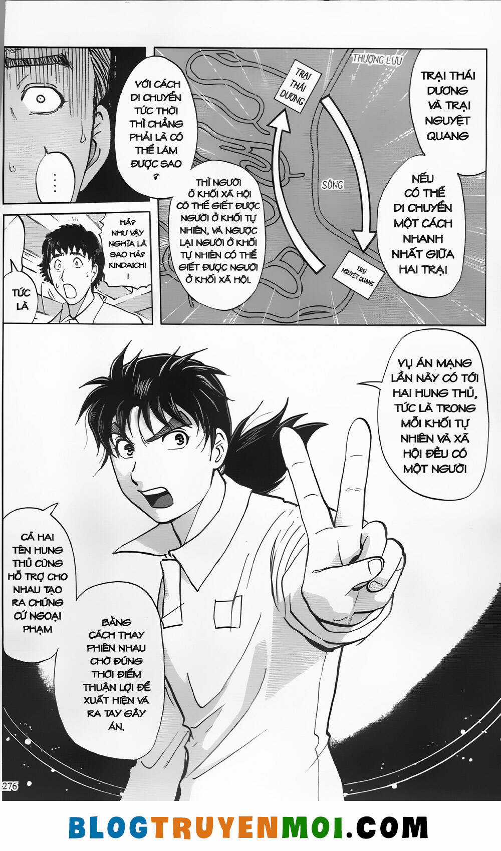 Thám Tử Kindaichi (Bản đẹp) Chapter 30.1 trang 11