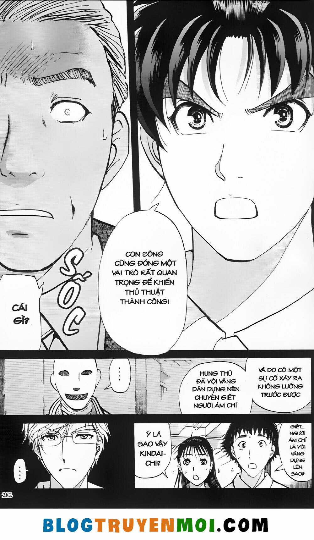 Thám Tử Kindaichi (Bản đẹp) Chapter 30.1 trang 17