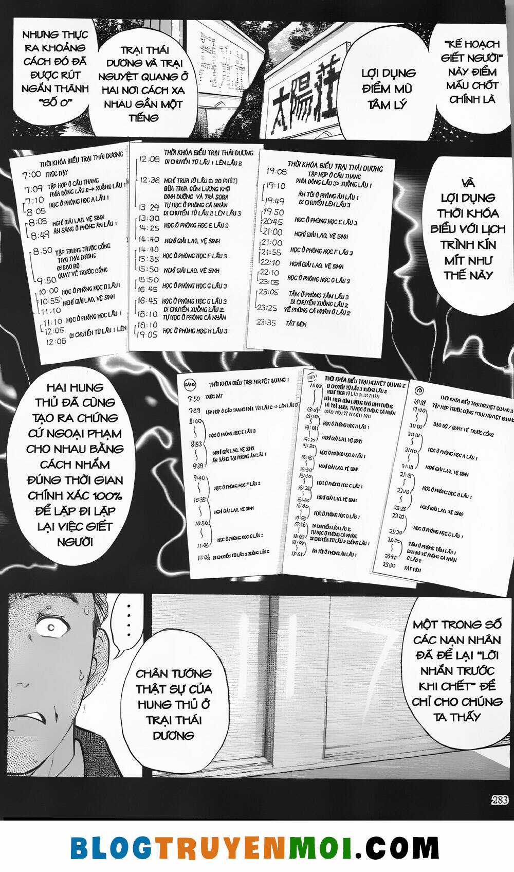 Thám Tử Kindaichi (Bản đẹp) Chapter 30.1 trang 18