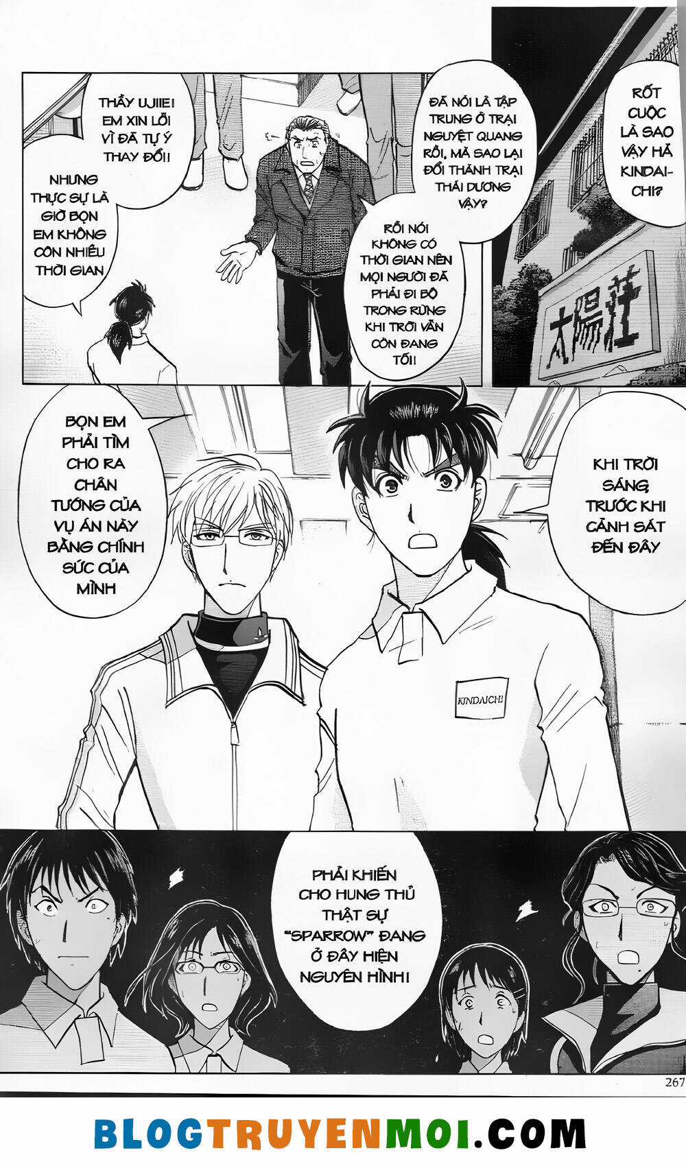 Thám Tử Kindaichi (Bản đẹp) Chapter 30.1 trang 2