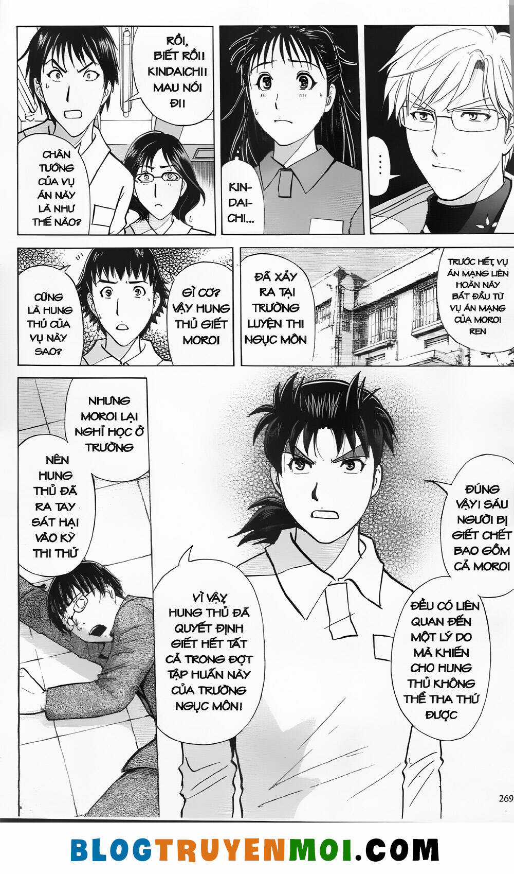Thám Tử Kindaichi (Bản đẹp) Chapter 30.1 trang 4