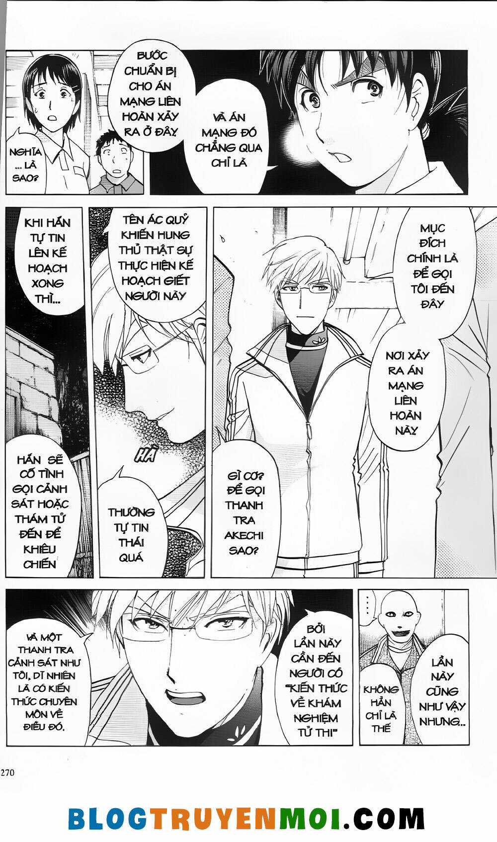 Thám Tử Kindaichi (Bản đẹp) Chapter 30.1 trang 5