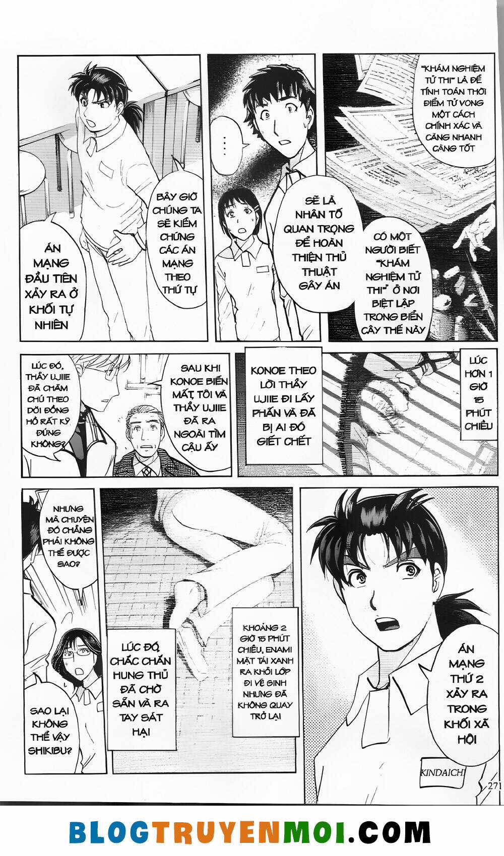 Thám Tử Kindaichi (Bản đẹp) Chapter 30.1 trang 6