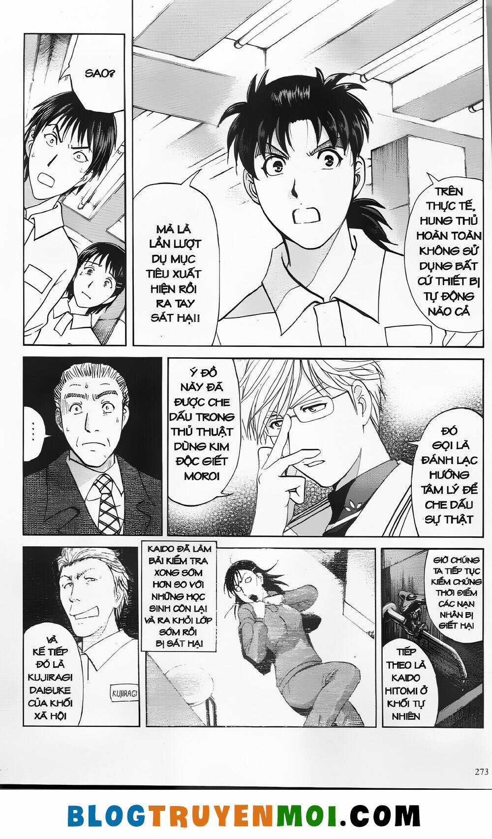 Thám Tử Kindaichi (Bản đẹp) Chapter 30.1 trang 8