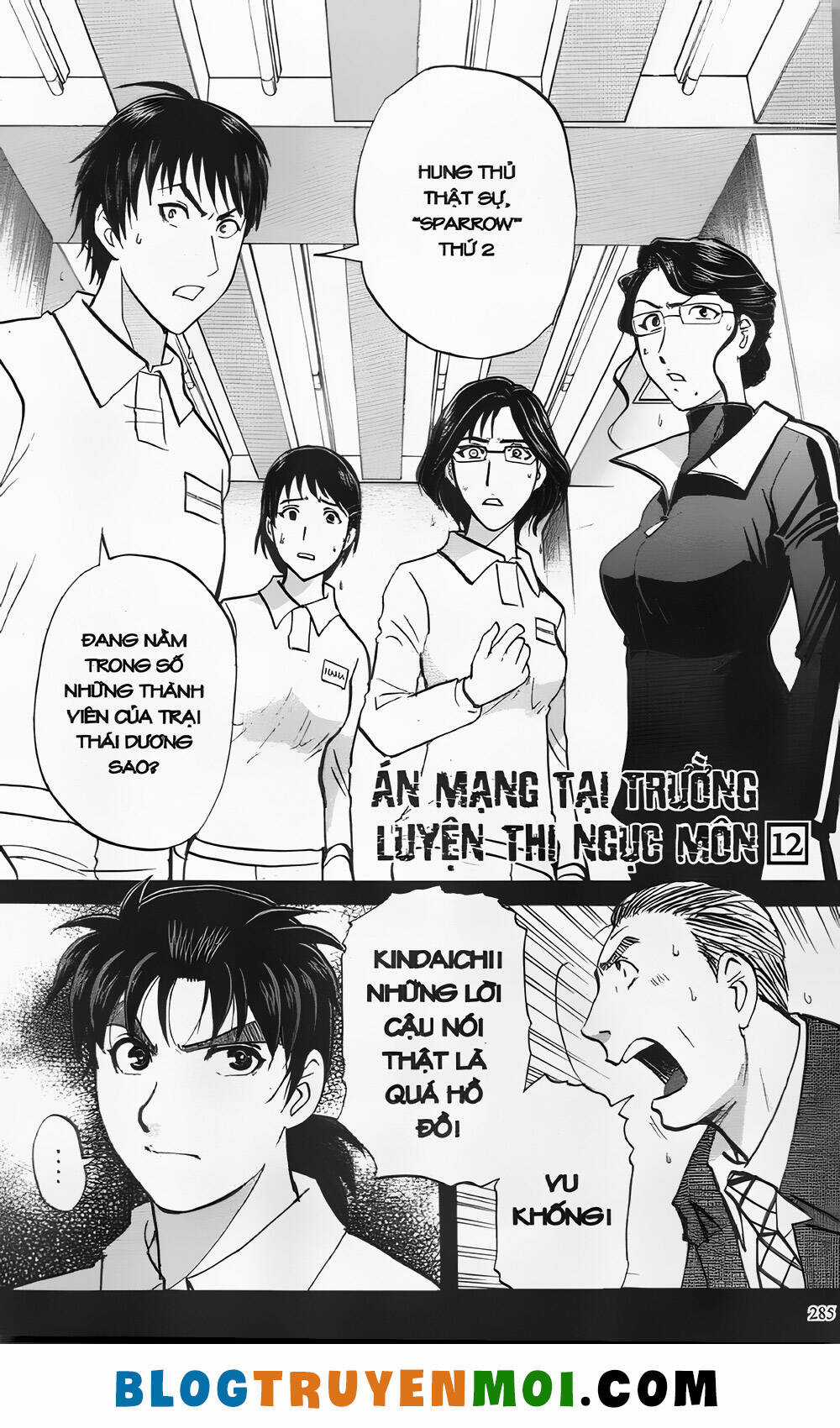 Thám Tử Kindaichi (Bản đẹp) Chapter 30.2 trang 0