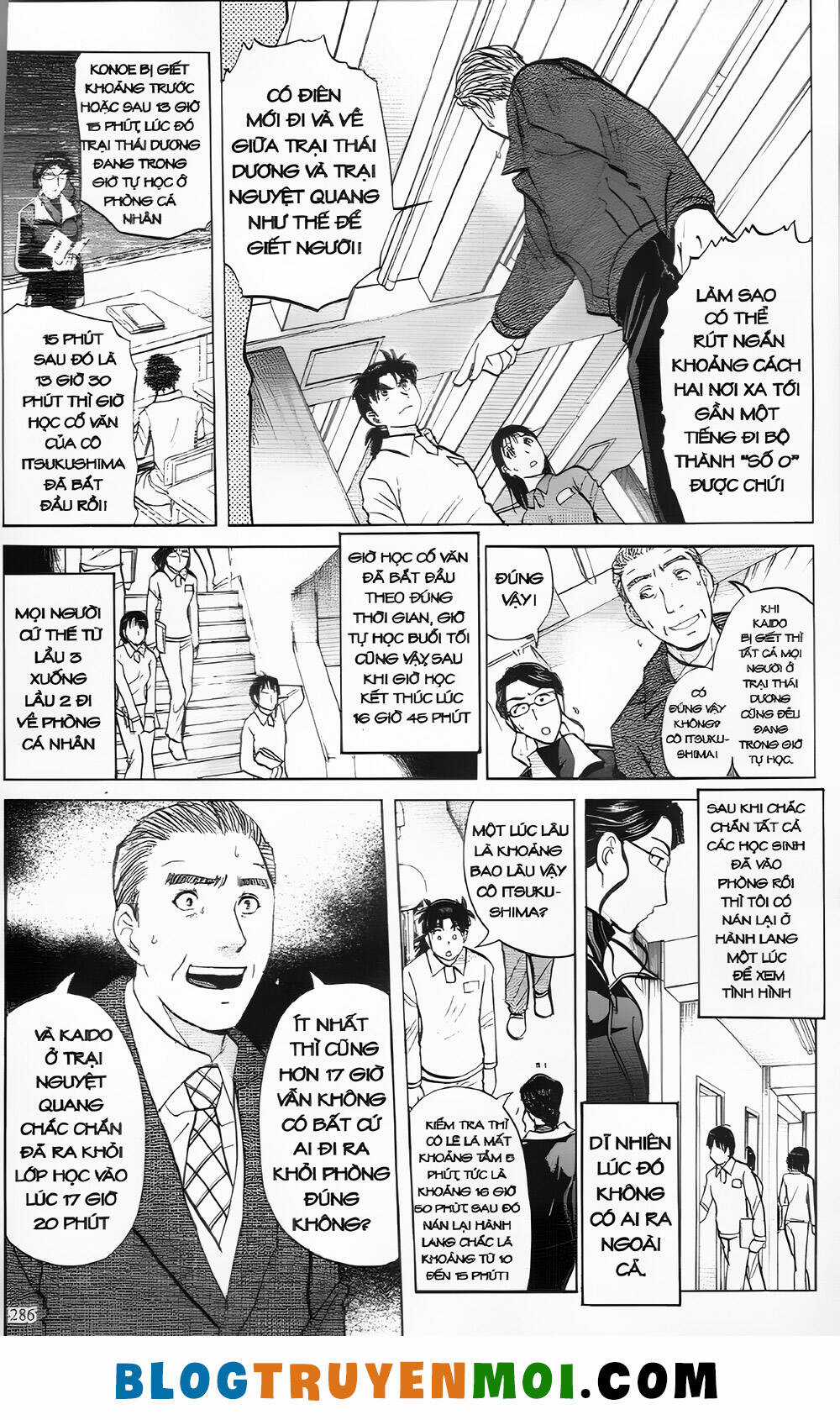 Thám Tử Kindaichi (Bản đẹp) Chapter 30.2 trang 1