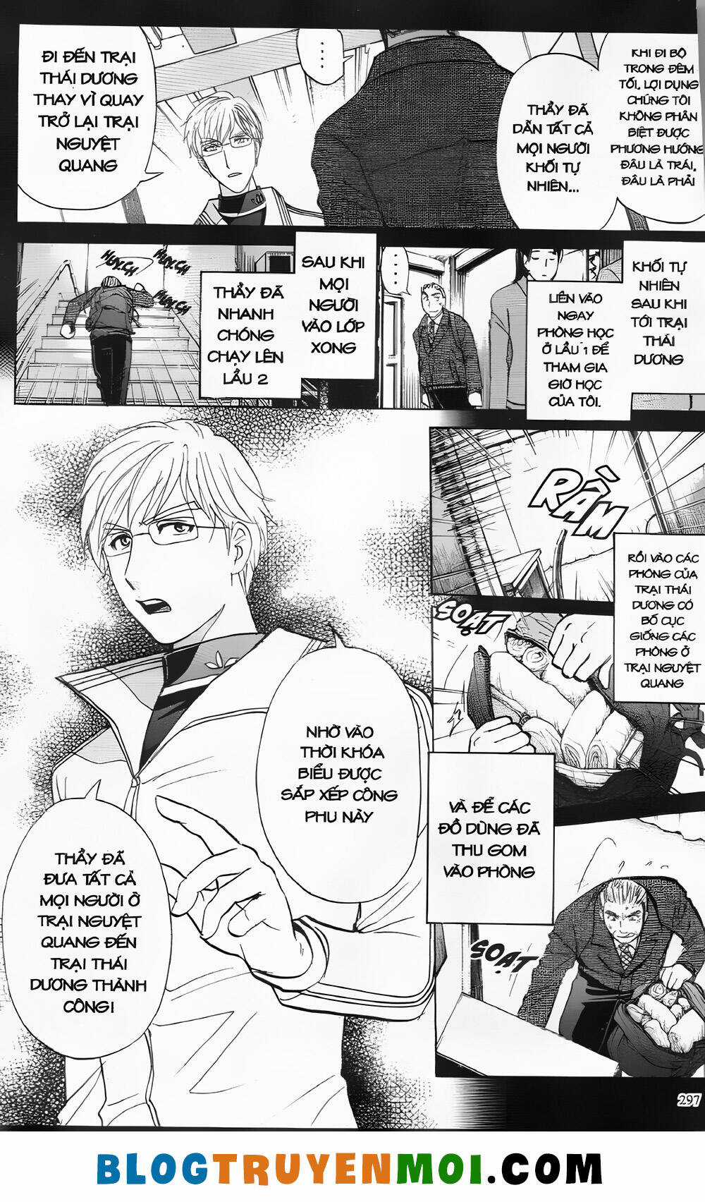 Thám Tử Kindaichi (Bản đẹp) Chapter 30.2 trang 12