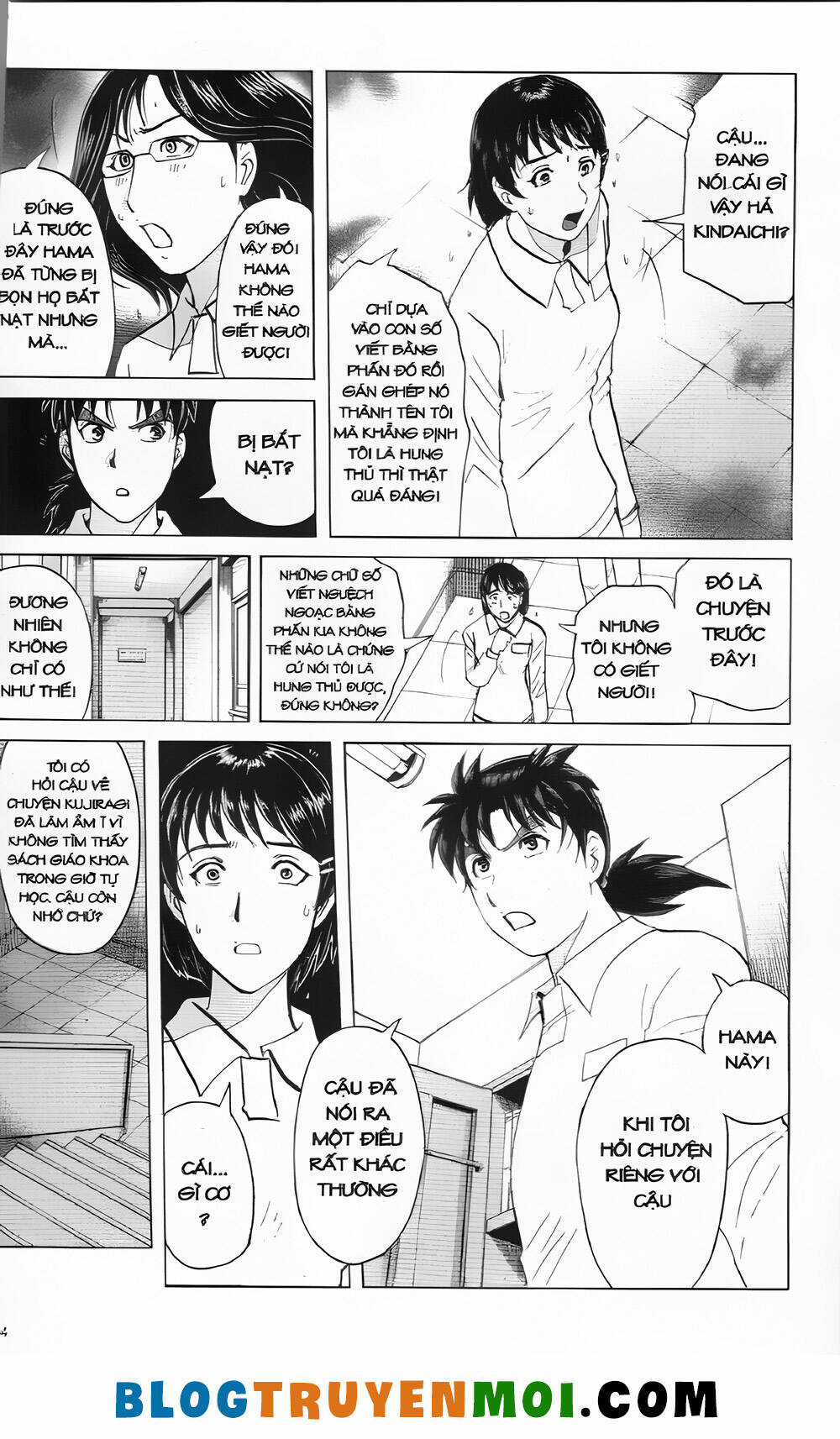 Thám Tử Kindaichi (Bản đẹp) Chapter 30.2 trang 19