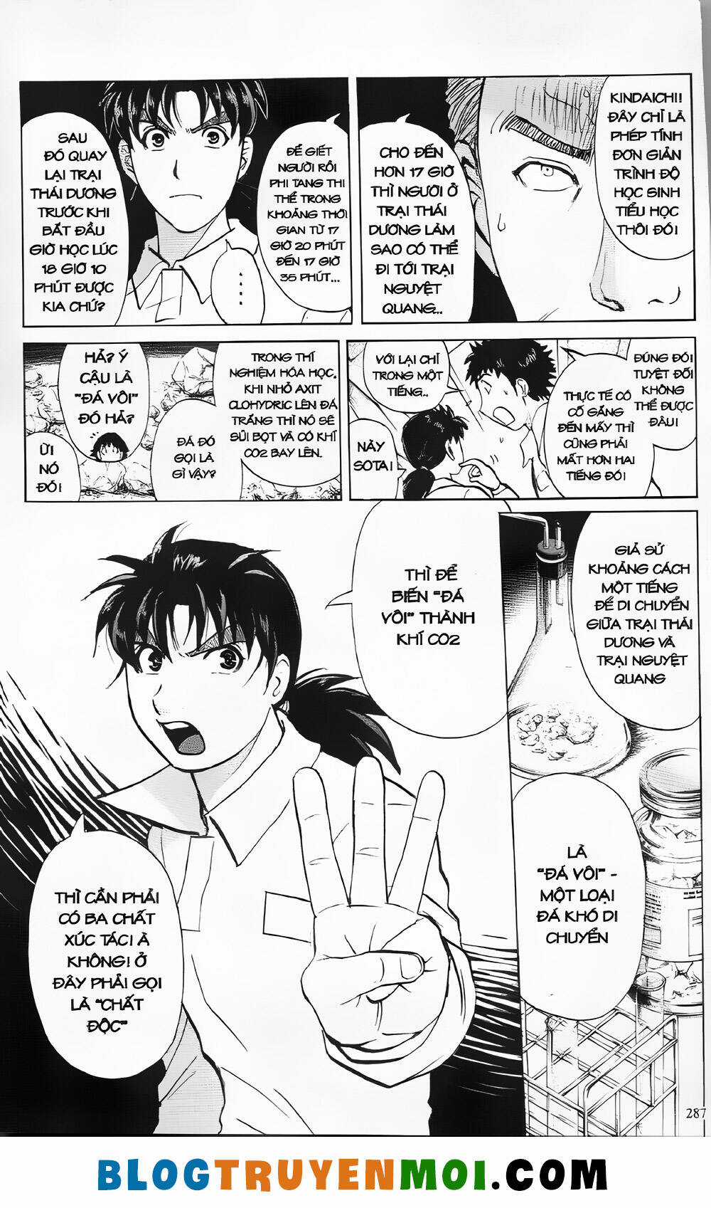 Thám Tử Kindaichi (Bản đẹp) Chapter 30.2 trang 2