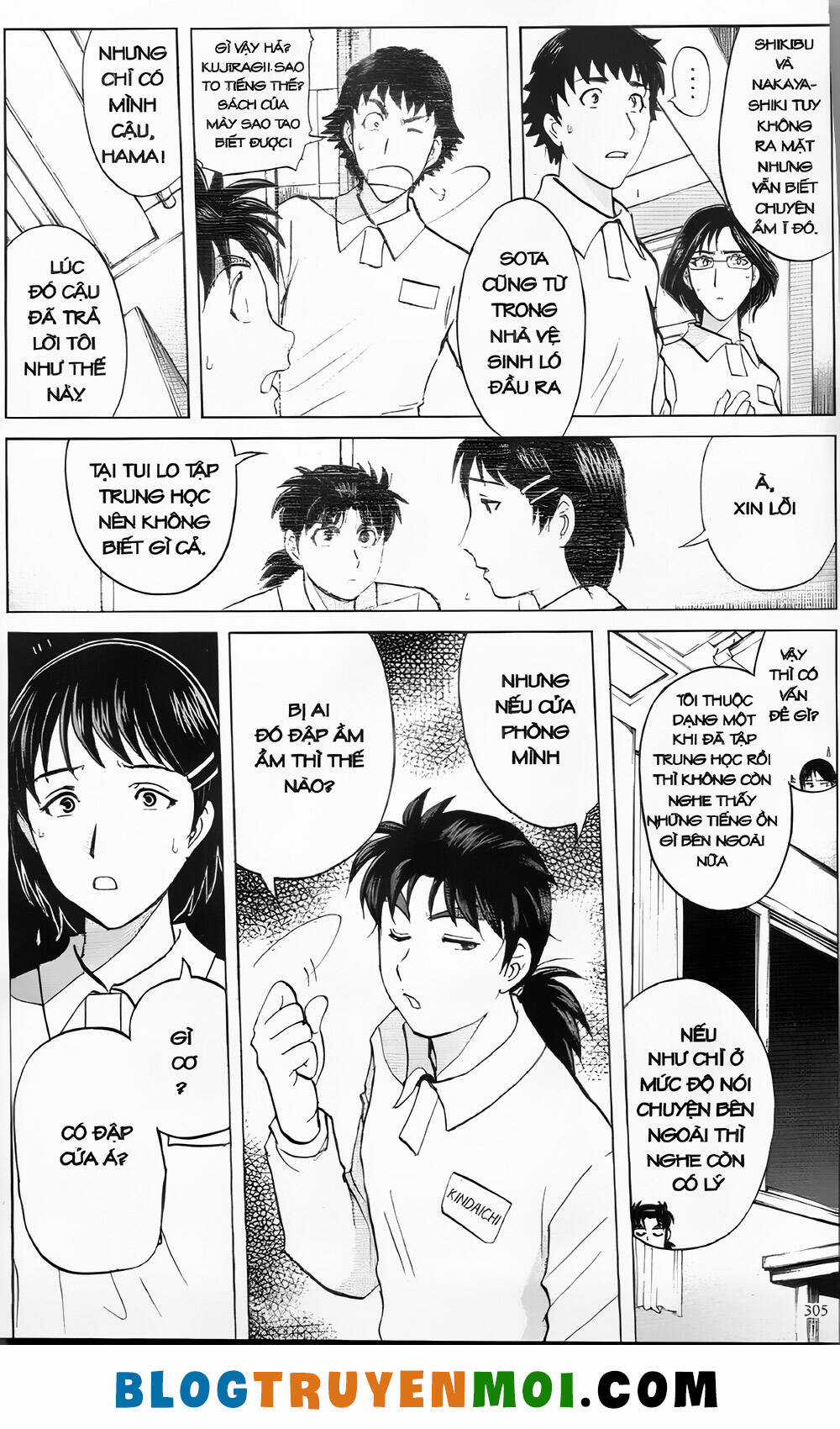 Thám Tử Kindaichi (Bản đẹp) Chapter 30.2 trang 20