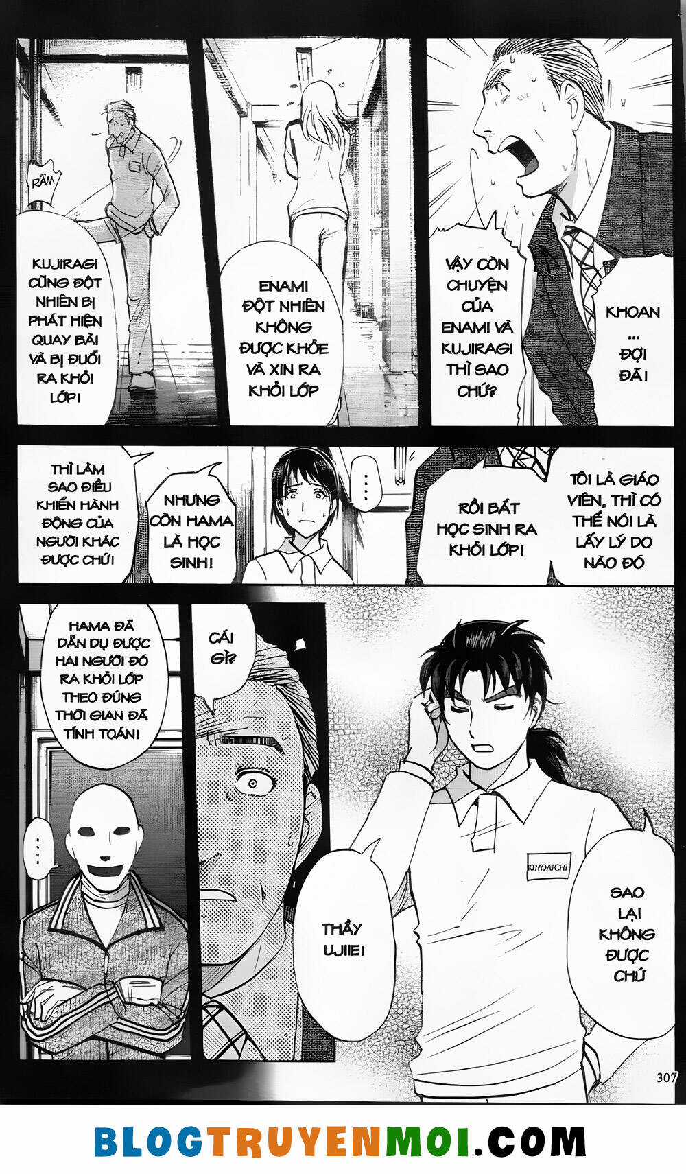 Thám Tử Kindaichi (Bản đẹp) Chapter 30.2 trang 22