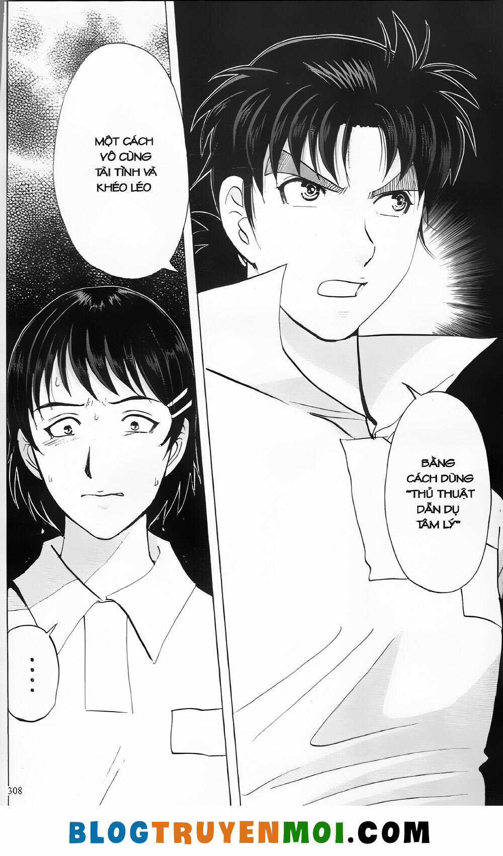 Thám Tử Kindaichi (Bản đẹp) Chapter 30.2 trang 23
