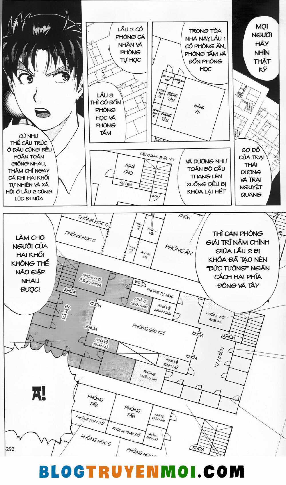 Thám Tử Kindaichi (Bản đẹp) Chapter 30.2 trang 7