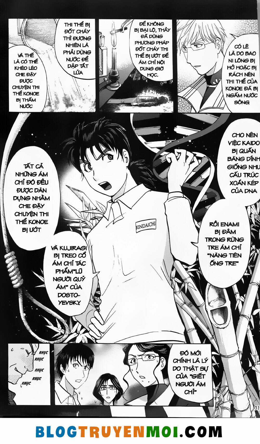 Thám Tử Kindaichi (Bản đẹp) Chapter 30.3 trang 10