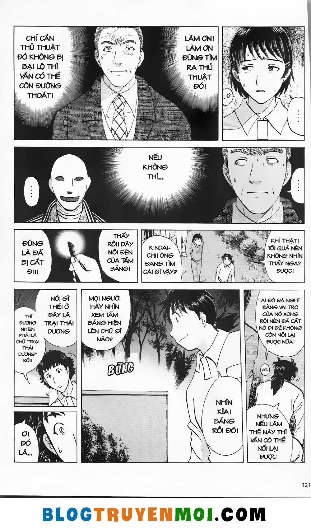 Thám Tử Kindaichi (Bản đẹp) Chapter 30.3 trang 12